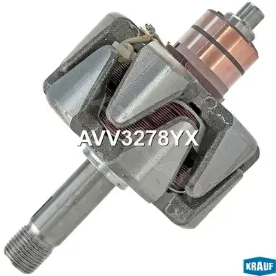 Ротор генератора KRAUF AVV3278YX