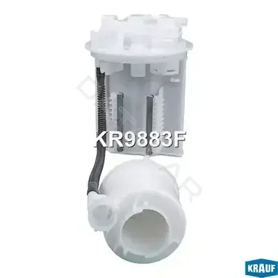 Топливный фильтр KRAUF KR9883F