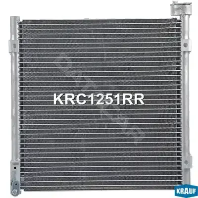 Радиатор кондиционера KRAUF KRC1251RR
