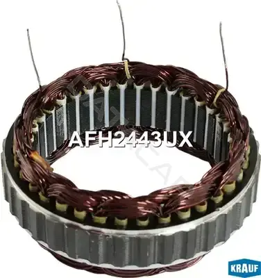 Статор генератора KRAUF AFH2443UX