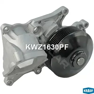 Водяной насос / Помпа KRAUF KWZ1630PF