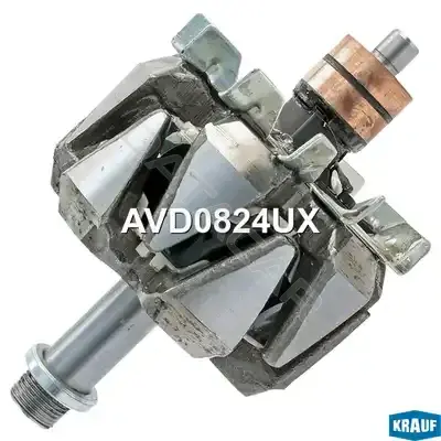 Ротор генератора KRAUF AVD0824UX