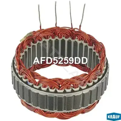 Статор генератора KRAUF AFD5259DD