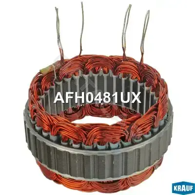 Статор генератора KRAUF AFH0481UX