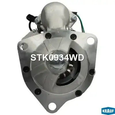 Стартер KRAUF STK0934WD