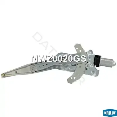 Стеклоподъемник KRAUF MWZ0020GS