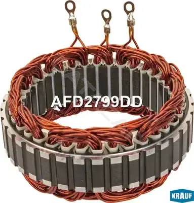 Статор генератора KRAUF AFD2799DD