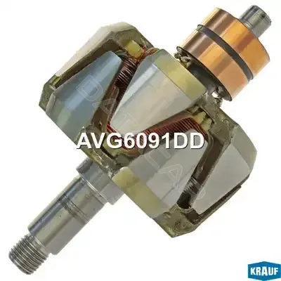 Ротор генератора KRAUF AVG6091DD