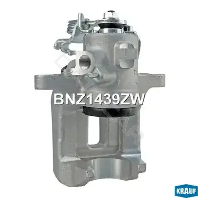 Суппорт тормозной KRAUF BNZ1439ZW