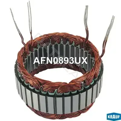 Статор генератора KRAUF AFN0893UX
