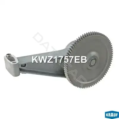Масляный насос KRAUF KWZ1757EB
