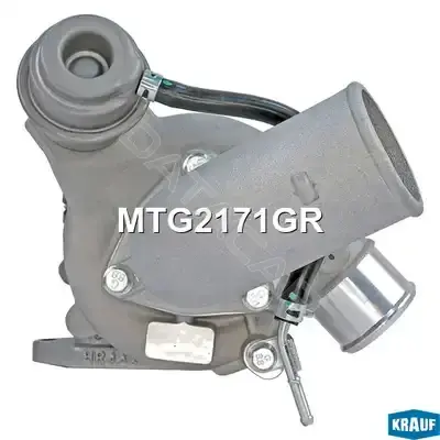 Турбина KRAUF MTG2171GR