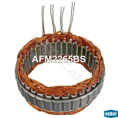 Статор генератора KRAUF AFM2265BS