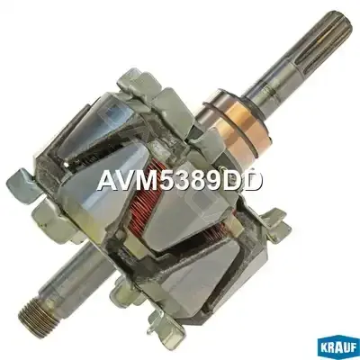 Ротор генератора KRAUF AVM5389DD