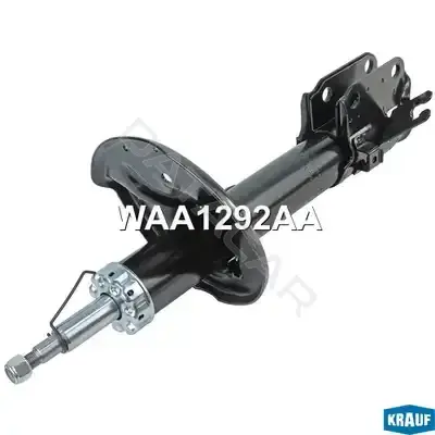 Амортизаторы KRAUF WAA1292AA