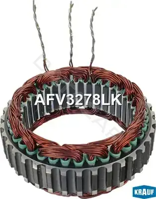 Статор генератора KRAUF AFV3278LK