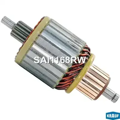 Якорь стартера KRAUF SAI1168RW