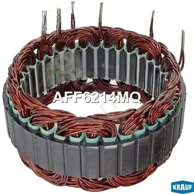 Статор генератора KRAUF AFF6214MQ
