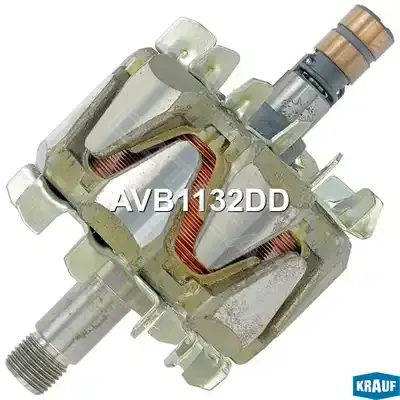 Ротор генератора KRAUF AVB1132DD