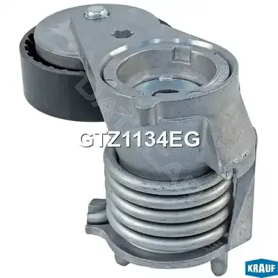 Натяжитель ремня генератора KRAUF GTZ1134EG