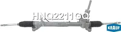 Рулевая рейка KRAUF HNQ2211GQ