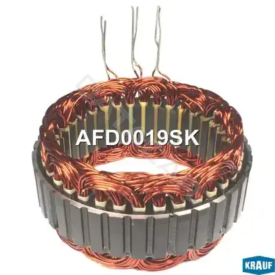 Статор генератора KRAUF AFD0019SK