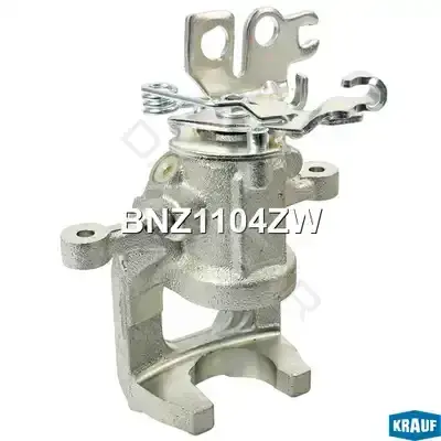 Суппорт тормозной KRAUF BNZ1104ZW