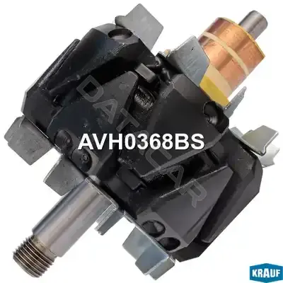 Ротор генератора KRAUF AVH0368BS