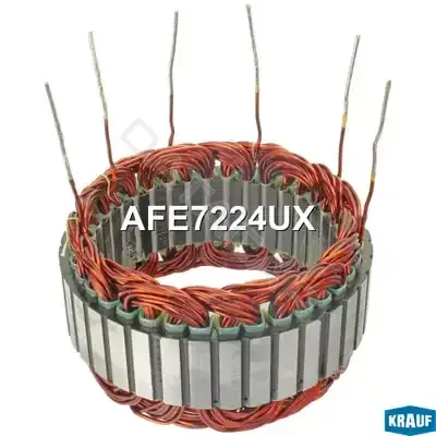 Статор генератора KRAUF AFE7224UX