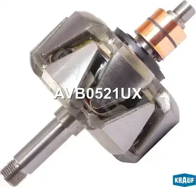 Ротор генератора KRAUF AVB0521UX