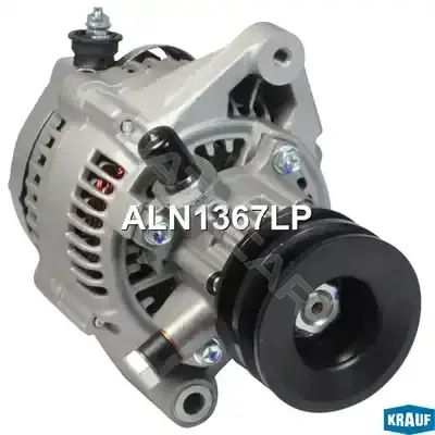 Генератор KRAUF ALN1367LP