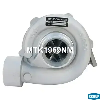 Турбина KRAUF MTK1969NM