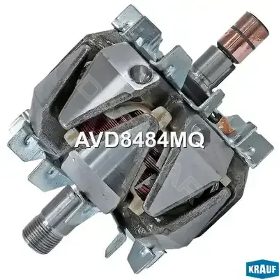 Ротор генератора KRAUF AVD8484MQ