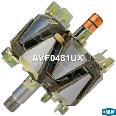 Ротор генератора KRAUF AVF0481UX