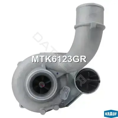 Турбина KRAUF MTK6123GR