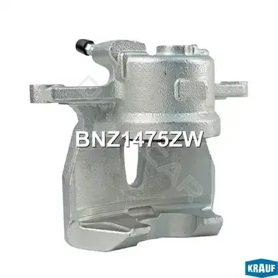 Суппорт тормозной KRAUF BNZ1475ZW