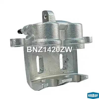 Суппорт тормозной KRAUF BNZ1420ZW