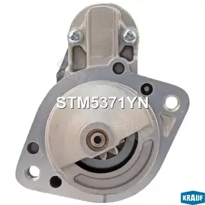 Стартер KRAUF STM5371YN