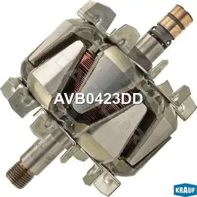 Ротор генератора KRAUF AVB0423DD
