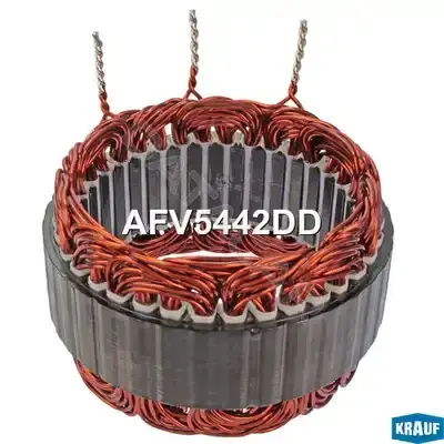Статор генератора KRAUF AFV5442DD