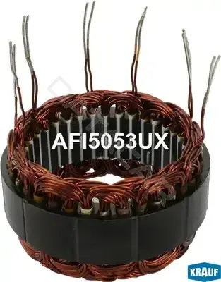 Статор генератора KRAUF AFI5053UX