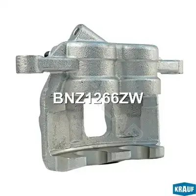 Суппорт тормозной KRAUF BNZ1266ZW