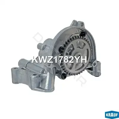 Масляный насос KRAUF KWZ1782YH