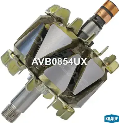 Ротор генератора KRAUF AVB0854UX