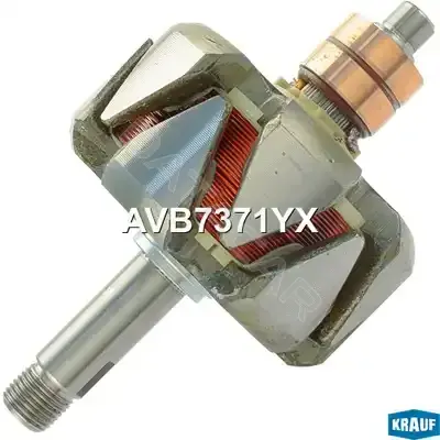 Ротор генератора KRAUF AVB7371YX