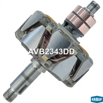 Ротор генератора KRAUF AVB2343DD