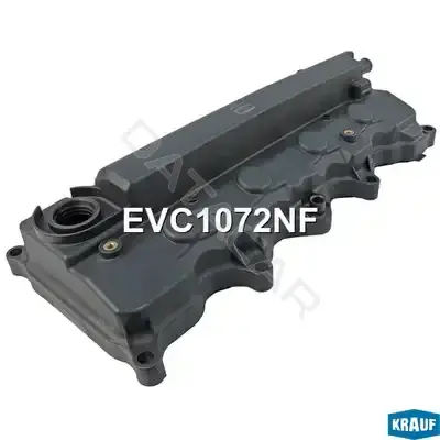 Крышка клапанная KRAUF EVC1072NF