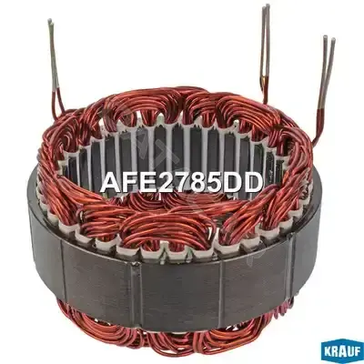 Статор генератора KRAUF AFE2785DD