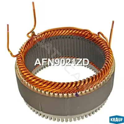 Статор генератора KRAUF AFN9021ZD