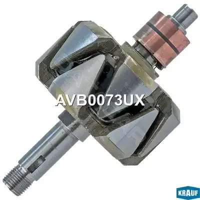 Ротор генератора KRAUF AVB0073UX